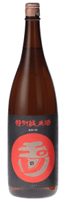 Tamagawa Tokubetsu Junmai