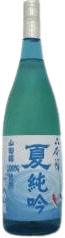 Honjin NatsuJungin