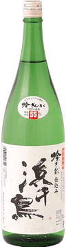 Hamachidori Junmai Ginjo Ginginga