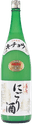 Premium Cloudy Sake