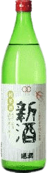 TsuujunNouveau