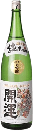 Kaiun Junmai Daiginjo