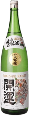Kaiun Junmai Daiginjo