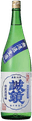 Seikyo Junmai Ginjo Omachi Namazake