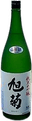 Asahikiku Junmai Daiginjo
