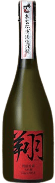Narutotai Low Temperature Aging Daiginjo Sake
