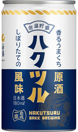Hakutsuru Superior Taste Junmai Sake