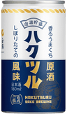 Hakutsuru Superior Taste Junmai Sake
