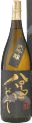 Hakkoudaoroshi Daiginjo Yamadanishiki35