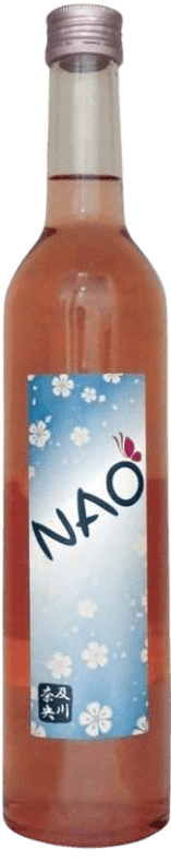 No