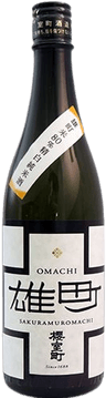 80% Seihaku Junmai Sake Omachi