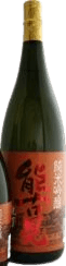 Junmai Ginjo Omachi