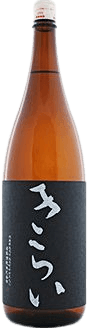 Special Junmai Sake Umakukuchi KiraiKuro