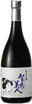 Chiebijin Junmaiginjo