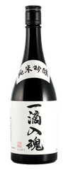 Kamotsuru Junmai Ginjo 'Itteki Nyukon'