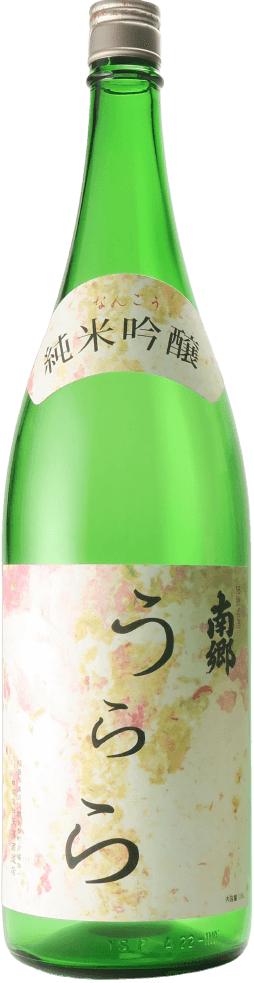Nangou Junmai Ginjo Urara