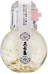 Kusudama Junmai Ginjo Cute Gold Foil