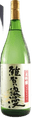 Daiginjou SaikaRoman