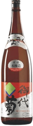 Honjozo Miyokiku