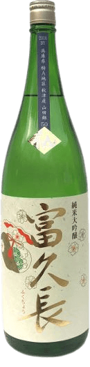 Deputy General Manager Junmai Daiginjo Special Yamadanishiki 50
