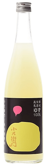 Kozaemon Yuzu