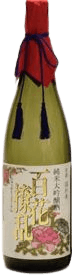 Hyakkaryoran Junmai Daiginjo Sake