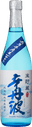 Ozeki Karatanba Namachozo