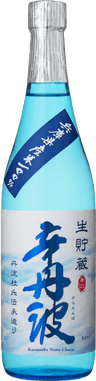 Ozeki Karatanba Namachozo