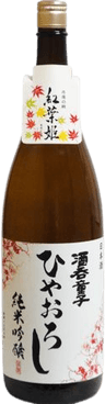 Junmai Ginjo Hiyaoroshi Momijihime