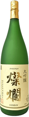 Sanran Daiginjou