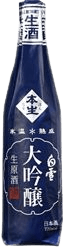 Shirayuki Daiginjo Namagenshu Hyouon Jukusei