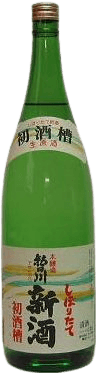 Asahikawa ShiboritateShinshu HatsuSakesou
