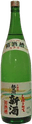 Asahikawa ShiboritateShinshu HatsuSakesou