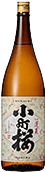 KomachiSakura