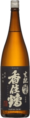 Kimoto Junmai