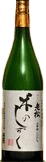 Junmai Ginjo Komeno Shizuku
