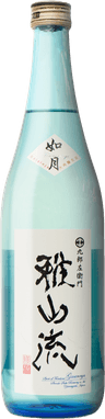 Gasanryu Daiginjo 'Kisaragi'