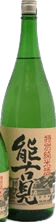 Special Junmai Sake Nogomi