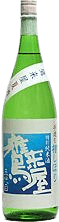Takakiya Special Junmai Sake Summer Sake