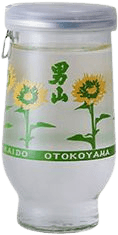Otokoyama Flower Cup