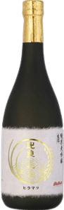Hiramatsu Junmai Daiginjo 40