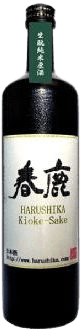 Harushika Kioke Sake Kimotojikomi Junmai Genshu