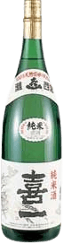 Junmaishu Kiichi