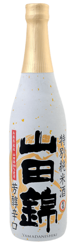 Ozeki Tokubetsu Junmai Yamadanishiki Hojun Dry