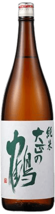 Taishounotsuru Junmai 75 Seimai Hiire