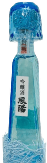 Hoyo Ginjo 'Blue Chateau'