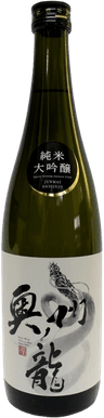 Oshu no Ryu Junmai Daiginjo