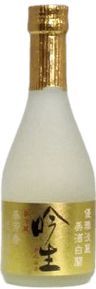 Hakuran Junmai Ginjo Namachozoushu Ginnama