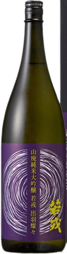 Junmai Daiginjo Wakaebisu Dewasansan