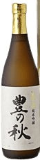 Toyonoaki Junmai Ginjo Izumonokaze